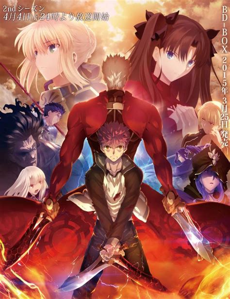 盧生 fate|【盧生 fate】【盧生Fate】夢境聖杯戰爭，見證夢幻與現實交織！。